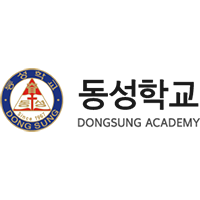 겨울방학 안내문 > 가정통신문 | 동성학교” style=”width:100%”><figcaption>겨울방학 안내문 > 가정통신문 | 동성학교</figcaption></figure>
<p style=
