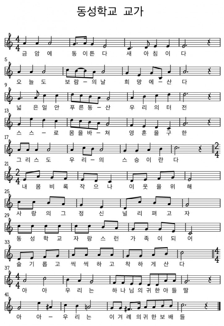 fbba1b082584c511b10903e8aa03fc9d_1509498