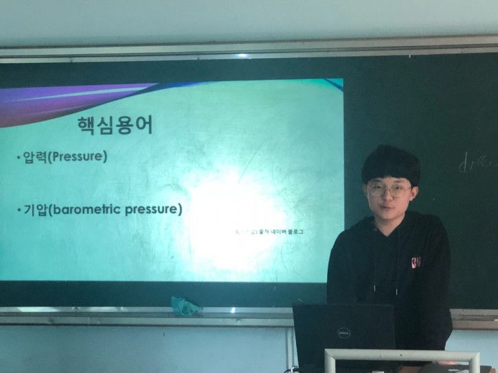 dabf2061ccf2623b430f75c149a10ed5_1561296