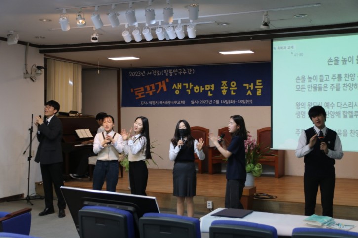 e033f75ac30b4fccb6a8ee6e2c1a5091_1679726